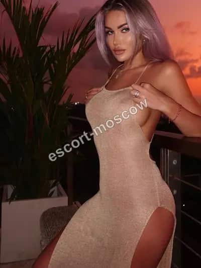 KATERINA