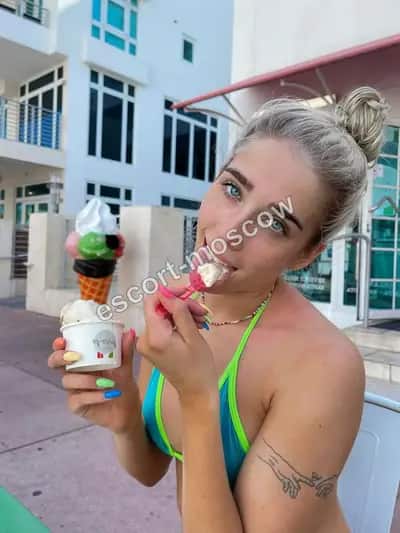 Ника