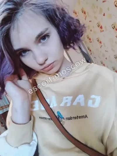 Ульяна