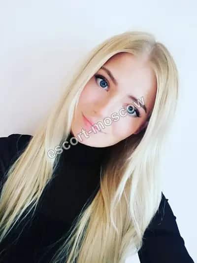 ARINA