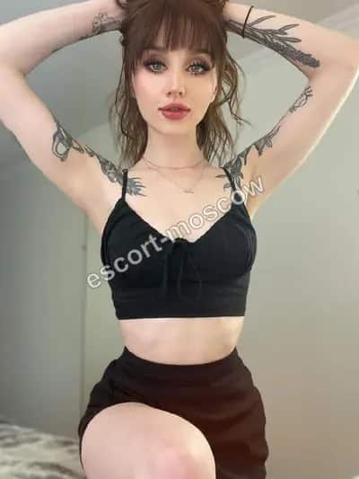 Леночка