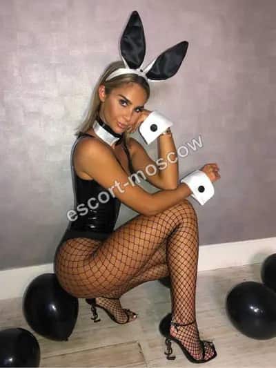 Ольга