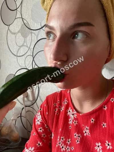 Светлана