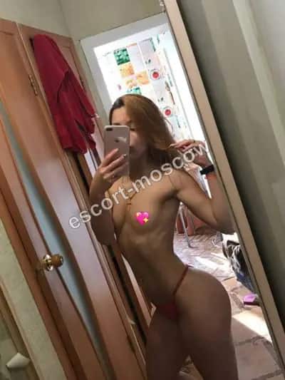 КАРИНА Без предоплаты