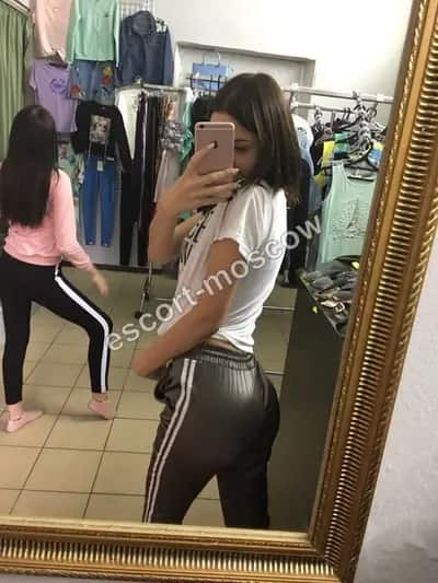 Надежда 😈