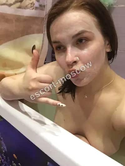 Катрина Топ
