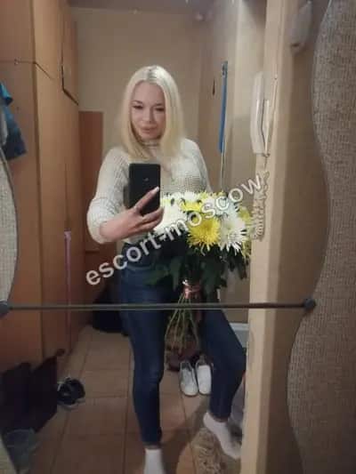 Лада