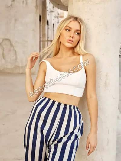 Марина