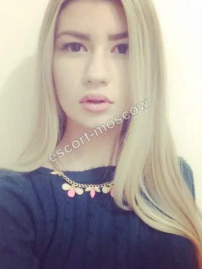 Светлана