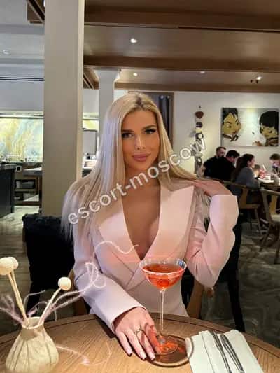 Kerri