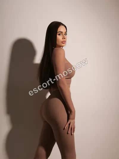 Кристина