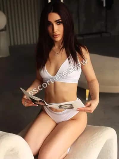 Амина Реал